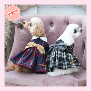 ✨新商品✨ONE OCTAVE チェック柄ワンピース 超小型犬/小型犬
