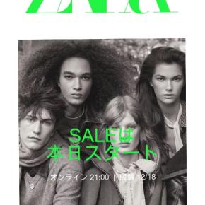 ZARA今日21時からセール♩