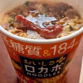 朝カップ麺(´･ω･`)