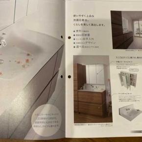 住友林業クレストの洗面台上部にパネルを取り付けていただきました