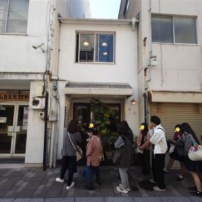 凛空でランチタイムの日替りを！！