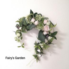 オーダーメイドってハードルが高い？お気軽にお問い合わせください