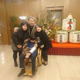 あけましておめでとうございます