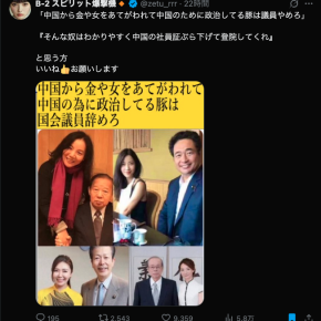 「正しく」占えるちゅうこっちゃ