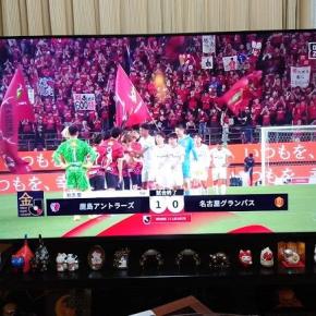 昨日のホーム､VS名古屋､1－0勝利。そして600勝達成！