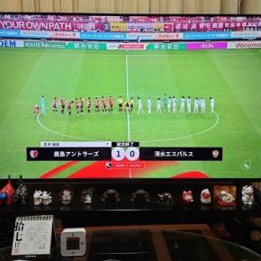 先程のリーグ･VS清水､1－0勝利！