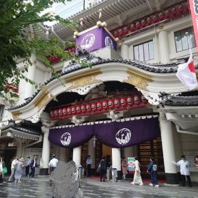 八月納涼歌舞伎＠歌舞伎座。火の鳥…当日公演中止。