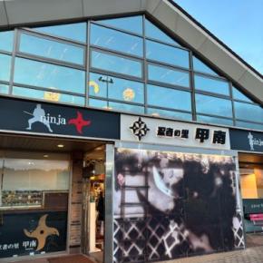 どおも、なぞのメガネです。