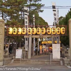 2026年元旦に・・・♪