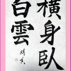 こちらへ移動お願いします<m(__)m>