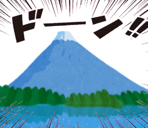 冷え性と低体温の動画と精神性