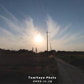 低次元な社会や言動から、それよりも高位な意識に気づける教育を