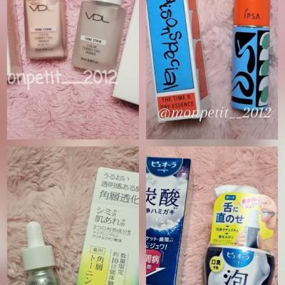 【前半を発表！】もんぷち的コスメアワード2025