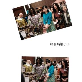 中東アフリカチャリティーバザールへ