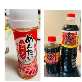 鹿児島を食す！