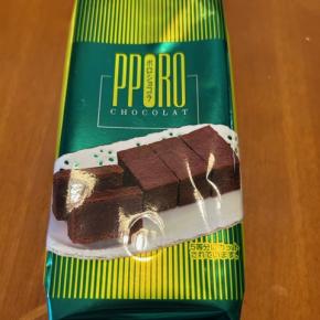 ポロショコラが値上がりしてたヽ(´o｀；