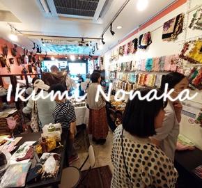 暑い夏はまだまだ終わらない