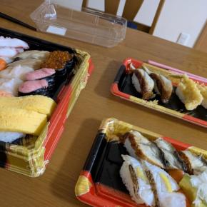 家で食べるのもいいかも