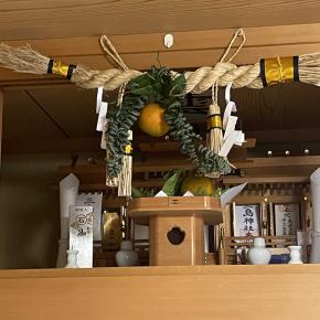 新春＊あけましておめでとうございます