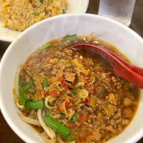 体が温まる 台流屋台 御気樂さんの「ミニ台湾ラーメン＆ミニ炒飯」