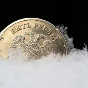 2026年ロシア経済残酷物語（下）