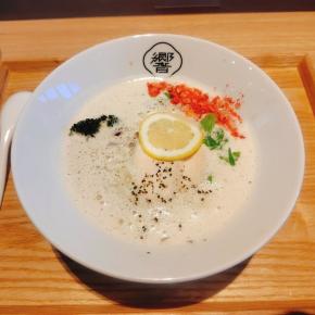 THE NOODLE FACTORY 麺ノ響