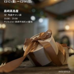 買わない人ほど長居する…でも嫌いじゃない