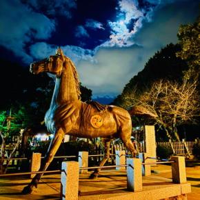 「人間万事塞翁が馬」