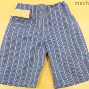 JALタッチ＆ゴーを初めて使ってみました！