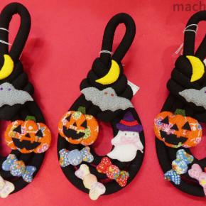 「暑さ寒さも彼岸まで」は、本当でしたよね？