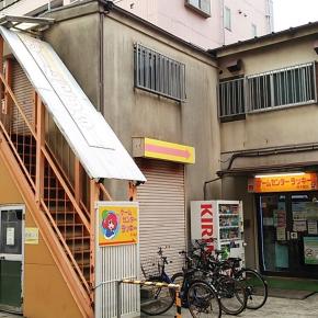 閉店ゲーセンの思い出・西千葉駅・ゲームセンターラッキー(2022/03)