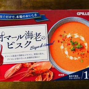 コストコ購入品 2/17 2/27 3/2 3/3 3/6