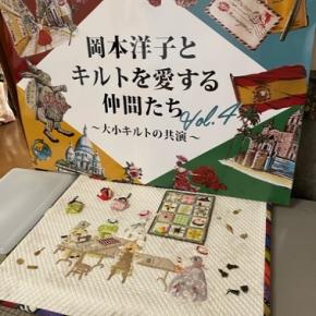 搬入に行ってきました★