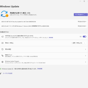 不安定な空模様だったけど①