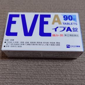 12月になりました②