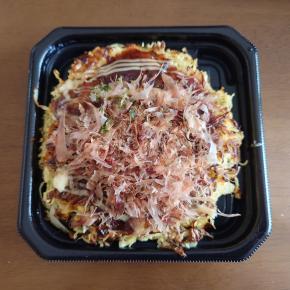 いろいろしてたら疲れてしまった