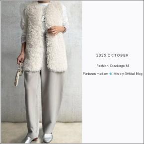 グッと華やかに見えるエコファーベストコーデ＠アラカン