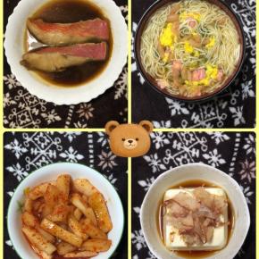 お疲れ様でした(´∞`*)ゞ