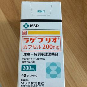 ついに流行りに乗りました（コロナ）