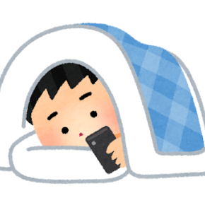 【悲報】生活保護、絶望「ゲームに5万課金しちゃって電気代払えない。もう自殺するしかないですか？」