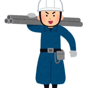 建設現場作業員、平均年収1000万円へ