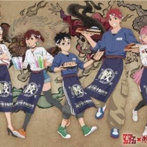 【肉汁餃子のダンダダン】お得昼定食