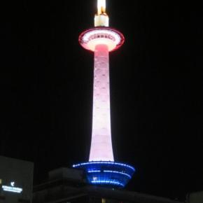 京都タワー ライトアップ 23.3