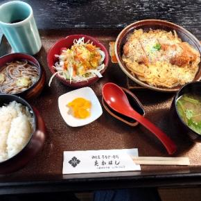 出張＆トレーニング（R7.10.7）！