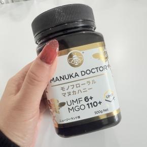 異臭症になりました