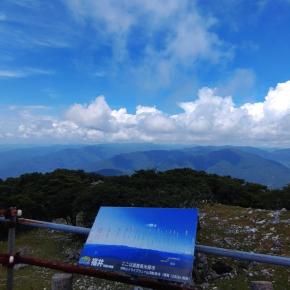 暑い夏8月ｲﾂﾒﾝﾂｰ備忘録