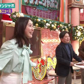 若林有子アナ サンデー・ジャポン