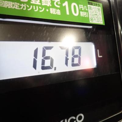 シエンタ24回目の給油