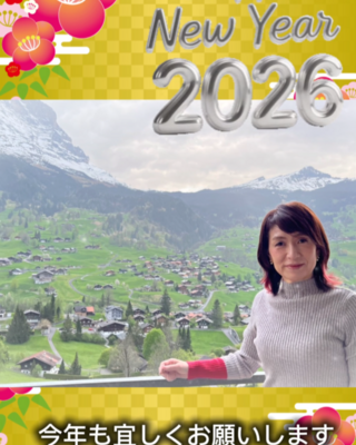 e★studio1月レッスンの日程です！