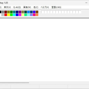 PaintOkay：簡単なAI描画もできるシンプルなペイントソフト